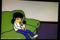 انیمیشنی در مورد زوج