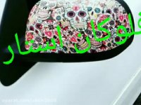 هیدروگرافیک//پودرمخمل//دستگاه ابکاری مخمل پاش02156571497