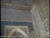 مسجد جامع ورامین