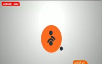 اخبار اقتصادی ساعت 15:30 شبکه خبر 29 مهر97