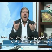 مردم بهتره در خیابان ها آفتابی نشوند