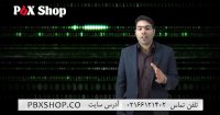 دیزا در سانترال های پاناسونیک / منشی تلفنی