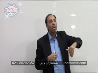 فیلم آموزش حسابداری مقدماتی