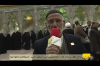 سخنان مداح اهل بیت در مورد شخصیت والای امام راحل