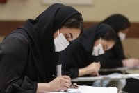 تایید قطعی سلامت کنکور سراسری 1401 در تمامی رشته ها