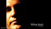 امشب شب مهتابه ۰ مهران مدیری