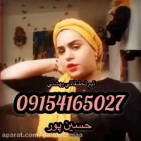 گانودرما پادشاه گیاهان