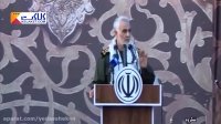 سردار سلیمانی تا 2 ماه دیگر با نابودی داعش انتقام خون شهید حججی را می گیریم