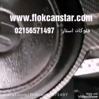 پترن هیدروگرافیک /قیمت دستگاه هیدروگرافیک/واترترانسفر