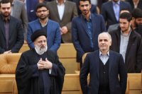 دومین همایش مسئولیت اجرای قانون اساسی