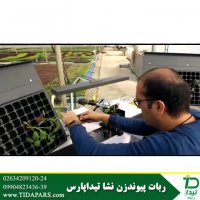دستگاه پیوندزن نشای سبزی و صیفی