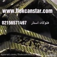 هیدروگرافیک و ساخت وان هیدروگرافیک 02156571497