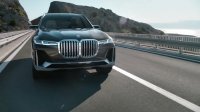 تریلر جدید از " بی ام دبلیو X7 "