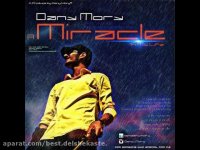 معجره دنی موری, mojeze dani mori