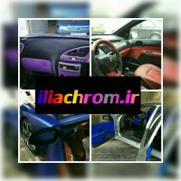 فروش ویژه دستگاه مخمل پاش به مناسبت عید نوروز09127692842