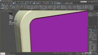 آموزش مدلسای حرفه ای تری دی مکس 3ds max  Editable Poly Chamfe