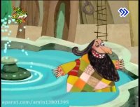 انیمیشن شکرستان (قسمت 1)