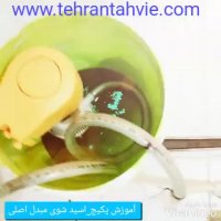 تعمیر پکیج تهران تهویه آموزش اسید شویی با پمپ