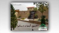 خرید باغ ویلا دوبلکس 500 متر لم آباد ملارد