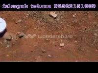 gpxدستگاه طلایاب09362131009-09372131009