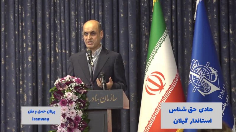 اقتصاد دریا را باید به زندگی مردم پیوند بزنیم