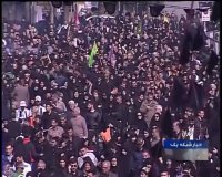 همایش بزرگ پیاده روی اربعین حسینی در کربلا