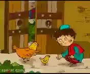 حسنی نگو بلا بگو