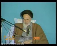 امام راحل عظیم الشان: می گفتند آخوند را چه به سیاست؟!