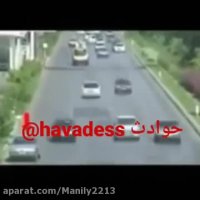حوادث
