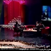 اجرای مشترک آهنگ Mutlu Ol Yeter از ابراهیم تاتلیسس و ابرو گوندش İbrahim Tatlıses