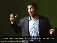 آنتونی رابینز در تد، دلیل اعمال ما چیست؟