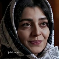 سریال دل قسمت 39 / سریال دل قسمت 39 / دل 39