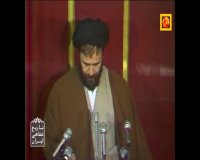 افتتاحیه مجلس شورای اسلامی