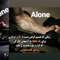 مرتضی اصفی