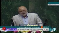 معجزه قاضی پور نماینده ارومیه در مجلس!!
