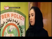 شکایت بهاره افشاری از پسر عاشق!