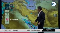 04 آذر 98 خبر 21‍:00 گزارش کارشناس هواشناس آقای سرکرده ( پیشبینی وضعیت آب و هوا )