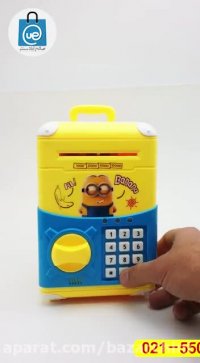 گاو صندوق ATM