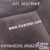 قیمت دستگاه مخمل پاش صنعتی * قیمت پودر مخمل ترک 09195642293 ایلیاکالر