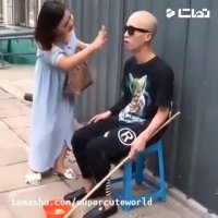 اینجوری مچ بگیرین