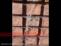 آموزش ضد آب کردن آجر نمای آپارتمان