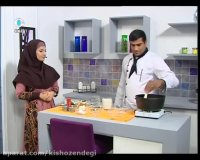 کیش و زندگی - آموزش آشپزی - سوپ مارچوبه - زمستون