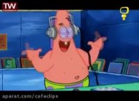 کارتون باب اسفنجی دوبله فارسی انیمیشن باب اسفنجی دوبله فارسی