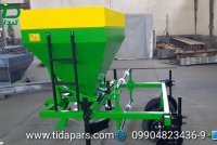 ماشین کودریز پلاستیک کش صیفی تیداپارس