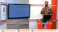 دوره آشنایی با برنامه نویسی بی زبان ( قسمت سوم )