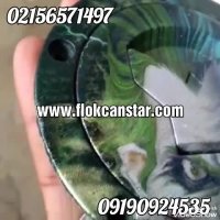 طرح هیدروگرافیک///موادهیدروگرافیک09190924535قیمت وان هیدروگرافیک