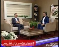 کاندیدای مناسب برای جراحی زیبایی بینی