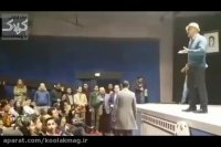 فیلم شوخی های عطاران در اکران فیلم مصادره