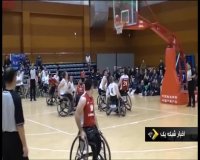 پیروزی تیم ملی بسکتبال با ویلچر ایران مقابل آلمان