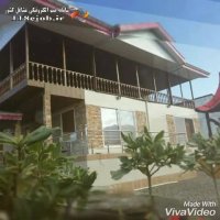 مرکز خرید و فروش ویلا رهگذر در فومن